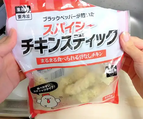 業務スーパーの冷凍スパイシーチキンスティック