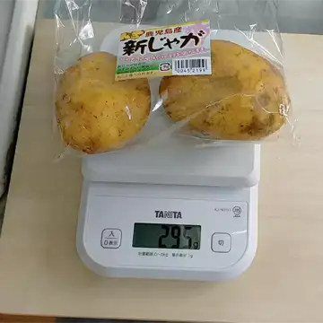 新じゃが300g