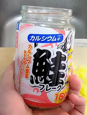 業務スーパーの鮭フレーク